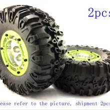 1/10 Гусеничные Шины и RimTruck PROLINE 2 гусеничный для осевого SCX10/AX10 шт/1