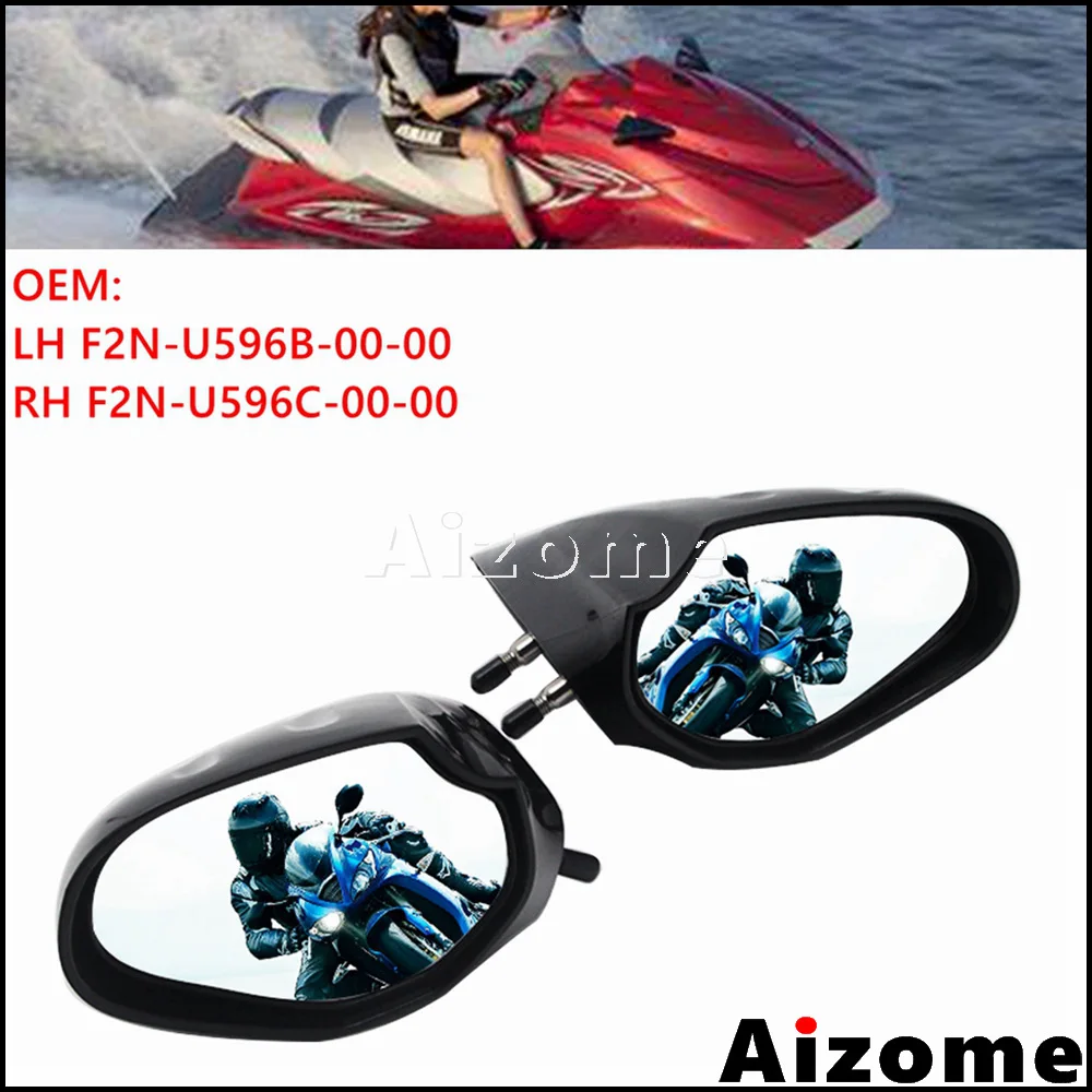 2010-2016 Yamaha Waverunner Rearview ̵ ̷  Ʈ ̷  ũ  𷰽 𷰽 VX 1050 1100 1800 VXR VXS