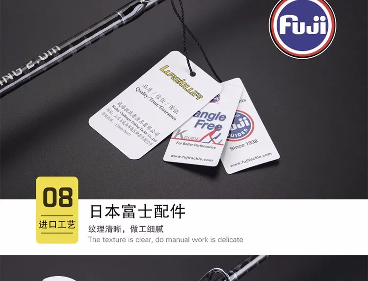 Lurekiller Cross Carbon Fuji K Guide медленная отжимная Удочка 2,0 м 20kgs Pe 2-4 вес приманки 100-300 г Спиннинг/Литье удочка