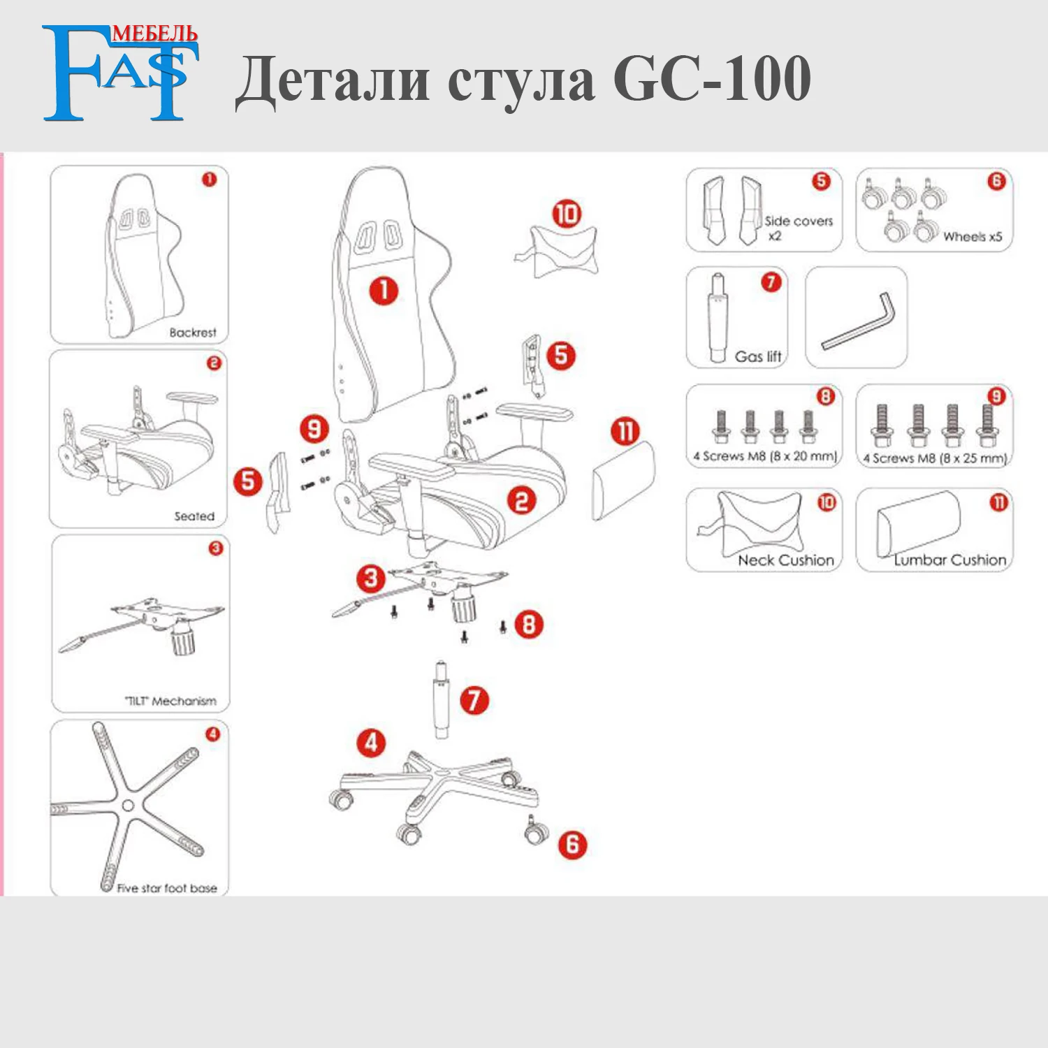 Е-Спорт игровой стул профессиональный компьютерный стул WCG офисный стул высокое качество стул большой размер стул