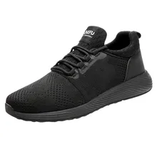 Мужские повседневные кроссовки; Мужские дышащие кроссовки со стальным носком; легкая защитная Рабочая обувь; кроссовки; обувь для страховки труда