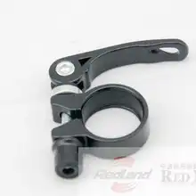 Быстроразъемный соединительный элемент для велосипедных фитингов