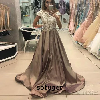 

Long Aline Evening Prom Dresses Satin Lace Appliques Cap Sleeves Special Occasion Formal Party Graduate Vestidos De Gala Fiesta