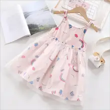 Радужное платье для девочек, Летнее Детское платье с лямкой на шее, модное элегантное платье принцессы, милая детская одежда