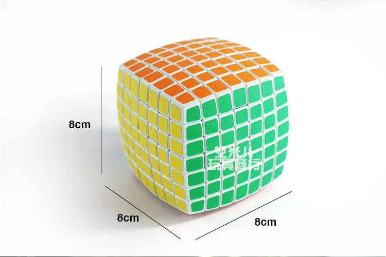 Лидер продаж,, семь магических куб обучающий детский игрушечный студенческий игровой только расслабляющий кубик mian bao xing Rubik