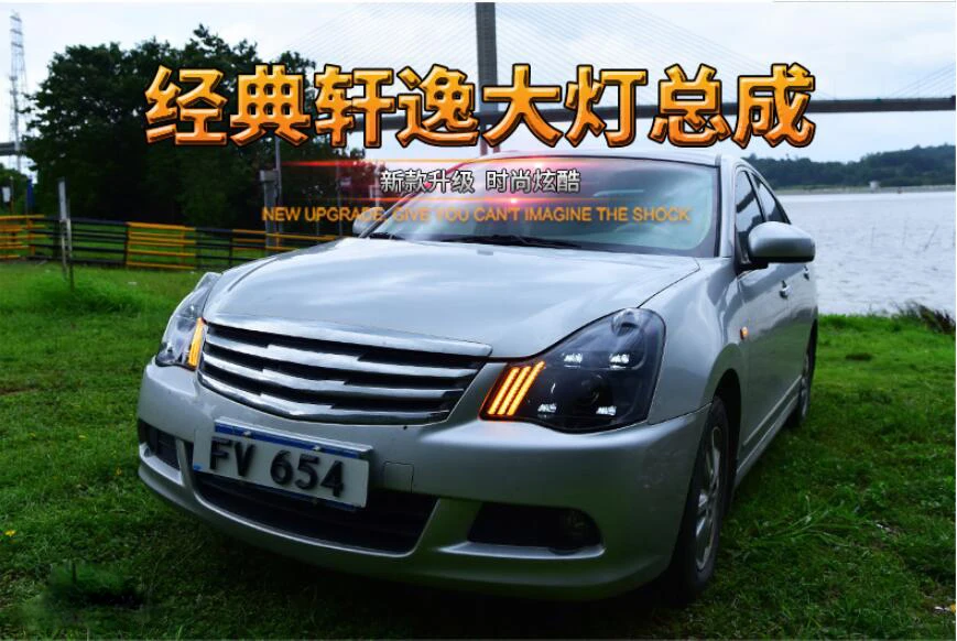 QQ截图20190908174856