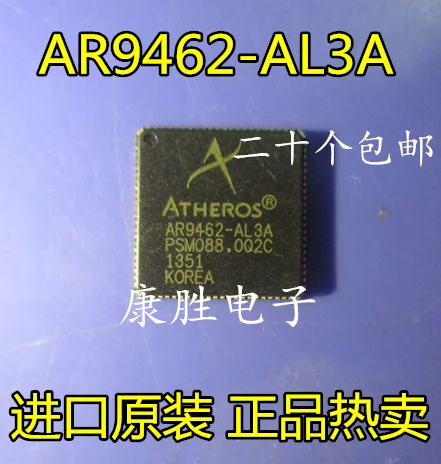 2 шт./AR9462-AL3A QFN