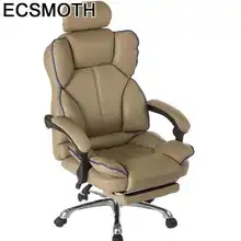 

Sedia Ufficio Bilgisayar Sandalyesi Oficina Bureau Fauteuil Sedie Silla Gaming Computer Furniture Cadeira Gamer Office Chair