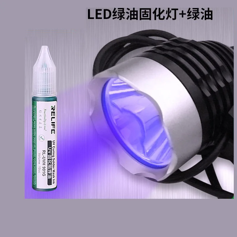USB UV 살균기 자외선 녹색 오일 접착제 경화 램프 건조기 살균 전화 회로 기판 용 LED 자외선
