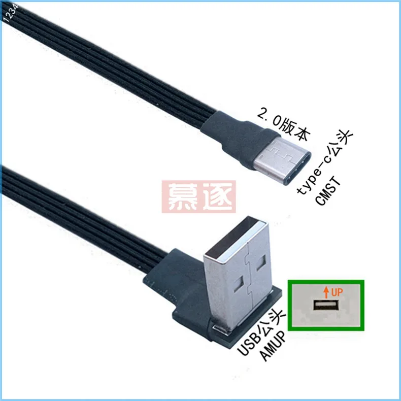 plano de 90 graus para usb 2.0,