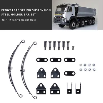 

Tractor Truck Front Rear Leaf Spring Steel Holder Bar Set RC Parts Steel Steel Holder Bar Set Leaf Holder Bar Set