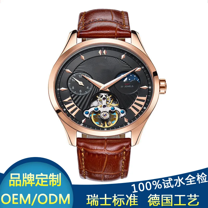

Processing Machinery Watch Men Tourbillon MEN'S Watch Genuine Leather Hollow out Watrproof Watch