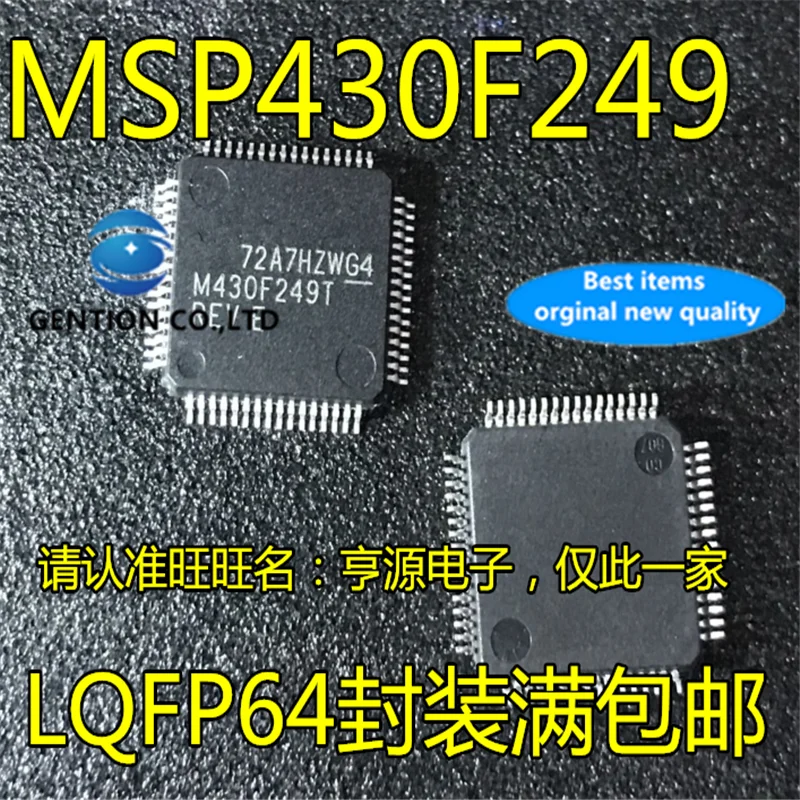 

10 шт. MSP430F249TPMR LQFP64 MSP430F249T 16 бит Микроконтроллер в наличии 100% новый и оригинальный