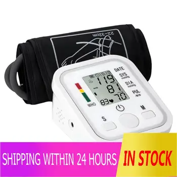 

Pulse Oximeter Digital Finger Saturation SpO2 Heart Rate Monitor Meter & Digital Tonometer Blood Pressure Monitor Arm Band Type