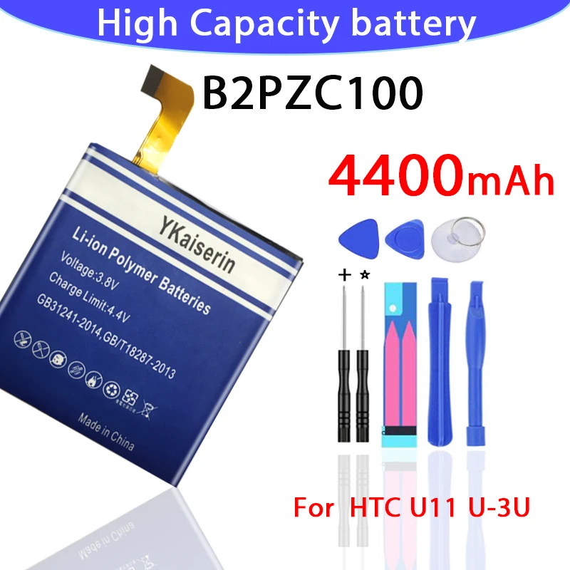 4400 мАч B2PZC100 батарея для htc U11 U-3U мобильный телефон новейшее производство высокое качество батарея+ номер отслеживания