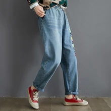 Джинсы-шаровары с вышивкой размера плюс, на завязках, с эластичным поясом, карманами, полной длины, с манжетами, Повседневные Джинсы бойфренда