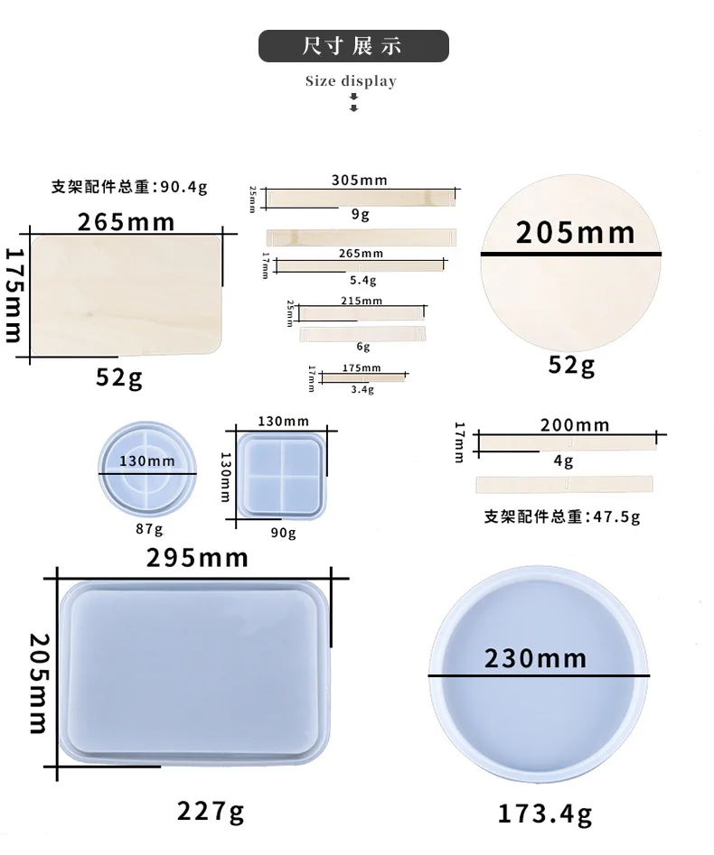 YZY Super Big Dish Mold Funny DIY Silicone Mold Resin Make Your Own Tray Plate Epoxy Resin Molds Fluid Art Supplies Home Deco