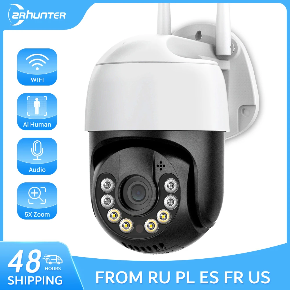 5MP PTZ Security Camera Outdoor WiFi IP Camera 1080P AI Auto Tracking 5X Zoom H.265 3MP Audio Wireless Video Surveillance Camera security camera system