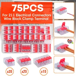 Connecteur de fil électrique 221, terminal de câble réutilisable, rapide, domestique, avec pince, 75 pièces 