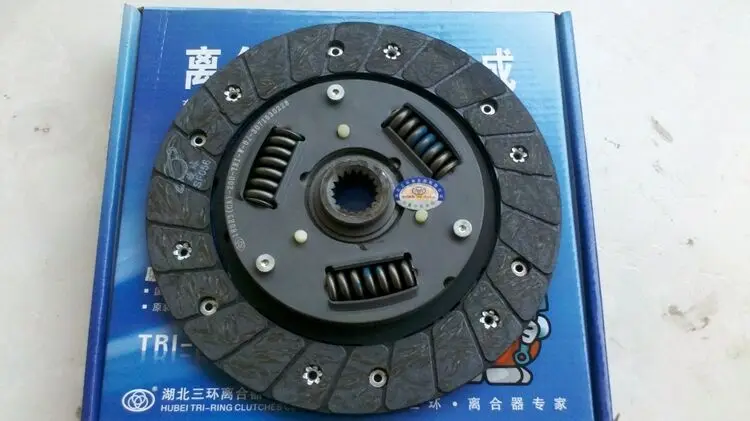 Suitable for Changan Benben mini clutch assembly, clutch pressure plate, plate release bearing