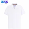 Men's Quick Dry Short Sleeve Breathable Sports Performance Polo Shirt 3 Piece - Classic Slim Selectable Yardage ► Photo 2/6