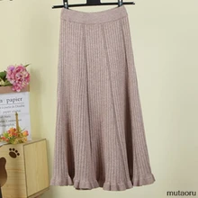 Корейская Женская осенне-зимняя высокая эластичная талия юбка русалки Женский вязаный свитер Длинные миди юбки Jupe Longue Femme