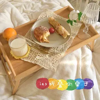 

Bamboo Dormitory Laptop Desk Bed Table Tray Hand