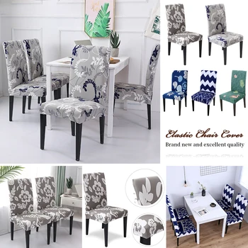 

Spandex Chair Cover Stretch Elastic Dining Seat Cover for Banquet Wedding Restaurant Hotel Anti-dirty Removable housse de chaise