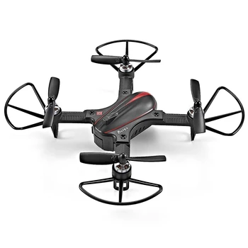 

Bugs 3 ( B3 ) 175mm Mini Brushless RC Drone RTF 2750KV Motor / 4CH Transmitter / 6-axis Gyro