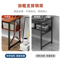 Computer Desktop Desk Bookshelf Combination Household 3