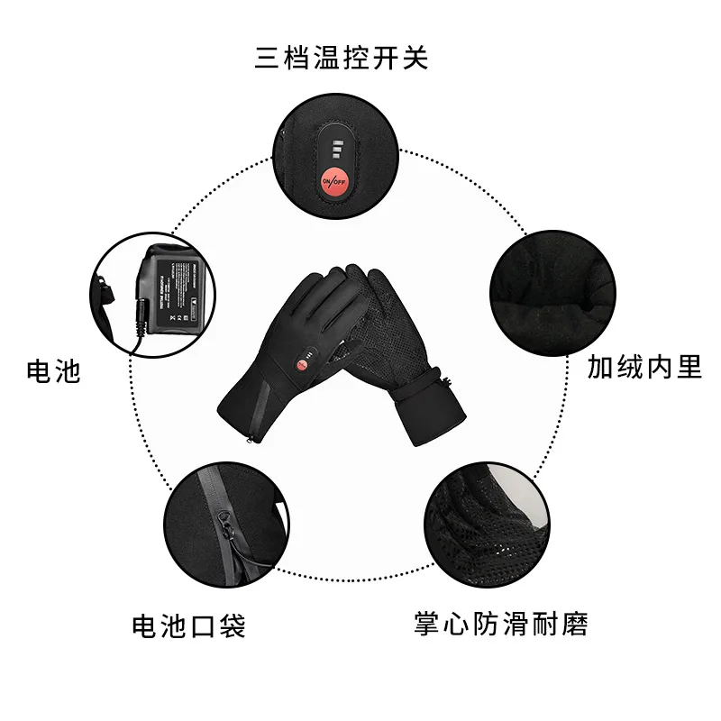 Спаситель зимние теплые 7,4 электрические перчатки с подогревом на батарейках перезаряжаемые для катания на лыжах, верховой езды охоты держать руки теплые лыжные перчатки