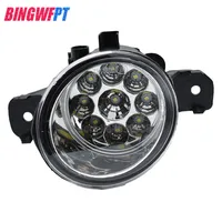 Car Lights