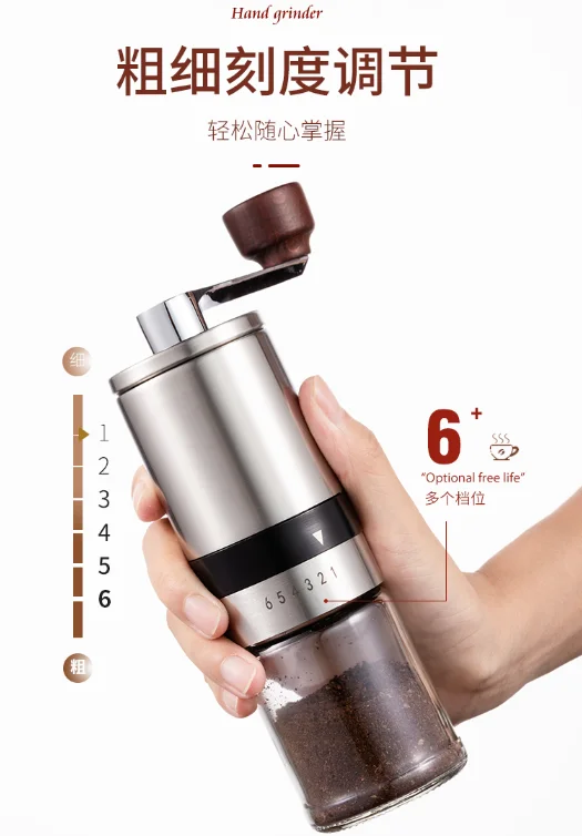 Small portable home handheld ceramic core six adjustable thickness washable stainless steel coffee bean grinder J06