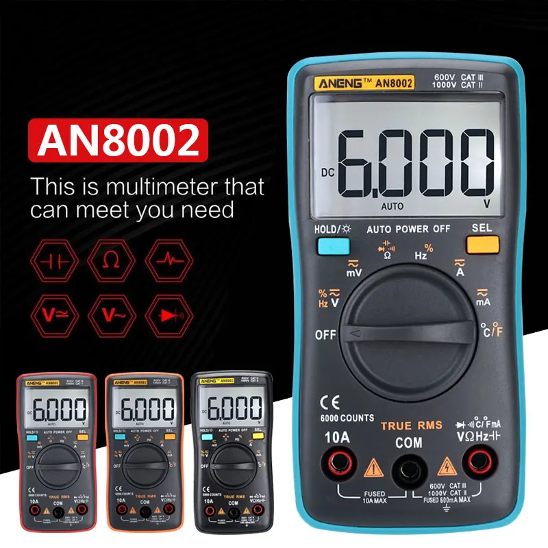 Домашний бытовой инструмент ABS AN8002 Цифровой вольтметр цифровой мультиметр Многофункциональный мультиметр автоматический тестовый комплект