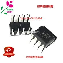 5 шт./лот IL712-2E