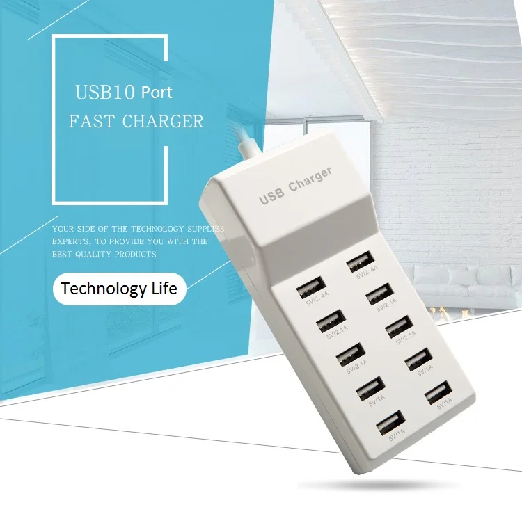5 в многопортовое зарядное устройство для мобильного телефона 10 зарядных портов