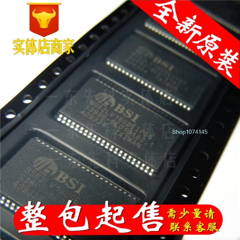 BS62LV1600EIP-55 тсоп/