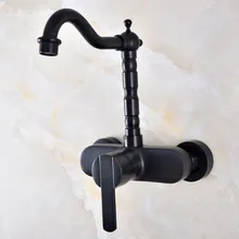

Black Oil Rubbed Bronze Bathroom Kitchen Sink Faucet Mixer Tap Swivel Spout Wall Mounted Single Handle mnf839