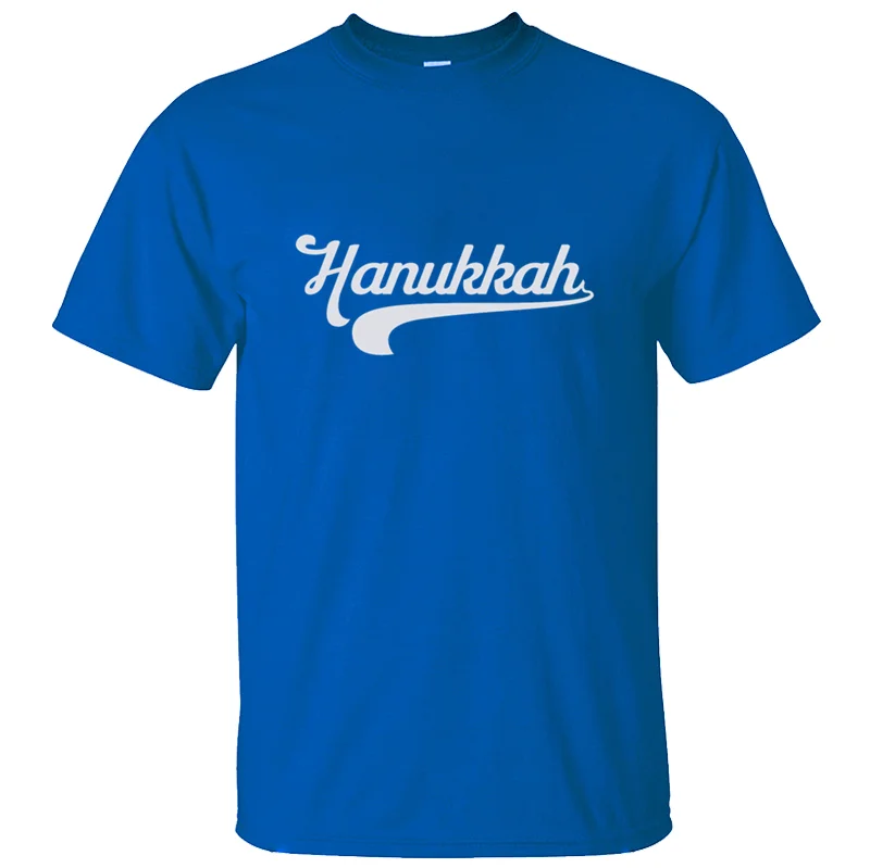 Индивидуальный дизайн Hanukkah Inspired Повседневная для еврейских футболка для любителей вина человек Harajuku Мужская футболка брендовая одежда