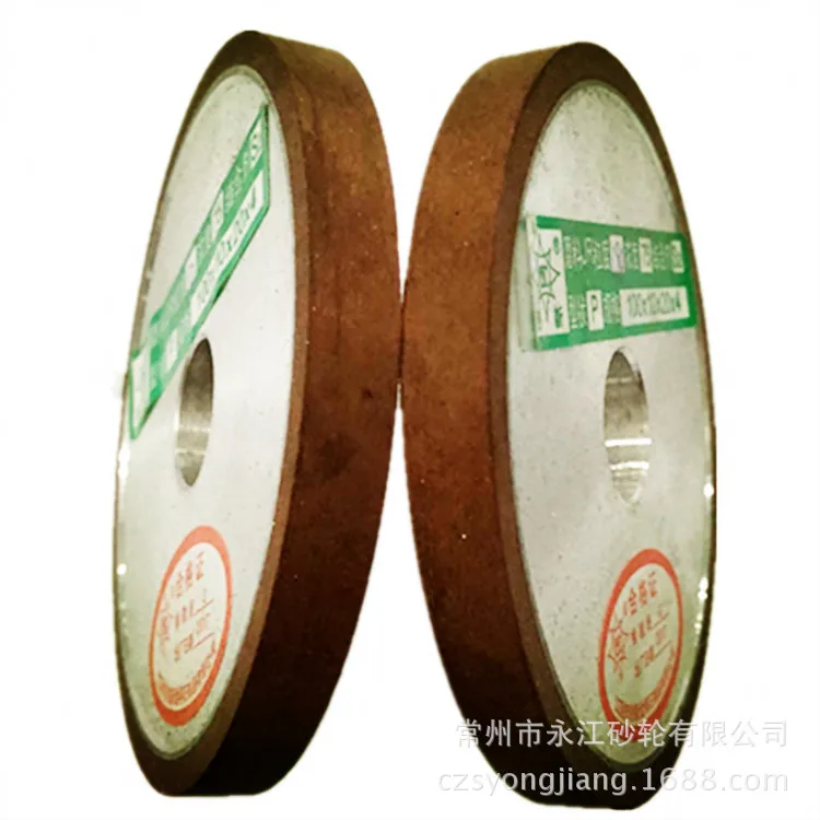 

Parallel Diamond Wheel 100*10*20 Hole Alloy Grinding Wheel Tungsten Steel Knife Only Grinding Wheel Carborundum Grinding Wheel