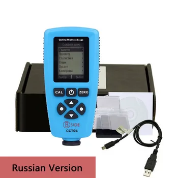

Digital Coating Thickness Gauge CCT01 1 /0-2000um Car Paint Film Thickness Tester Meter Measuring Thickness gauge instrument