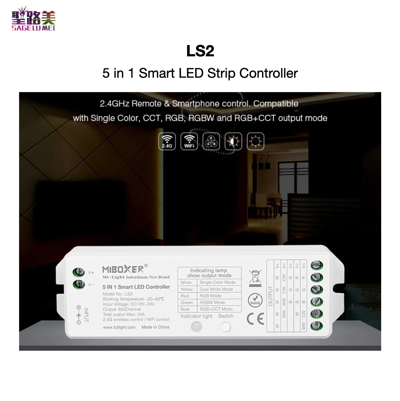 LS2 LIGHTEU® Ls2 Miboxer Milight Contrôleur de bande LED intelligent 5 en 1 