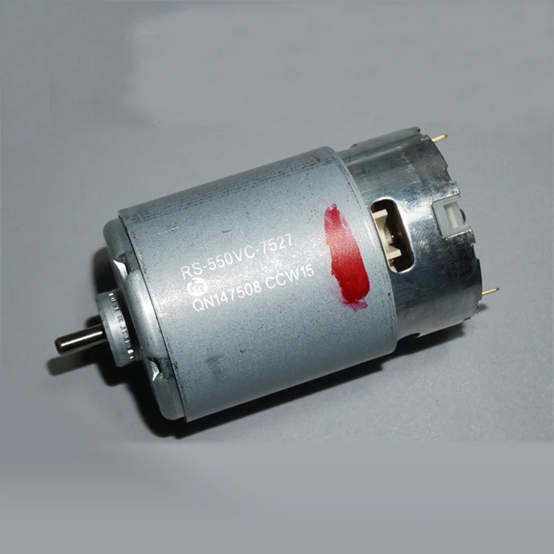Высокая мощность двигателя 5V12V14V модель автомобиля DIY высокая скорость