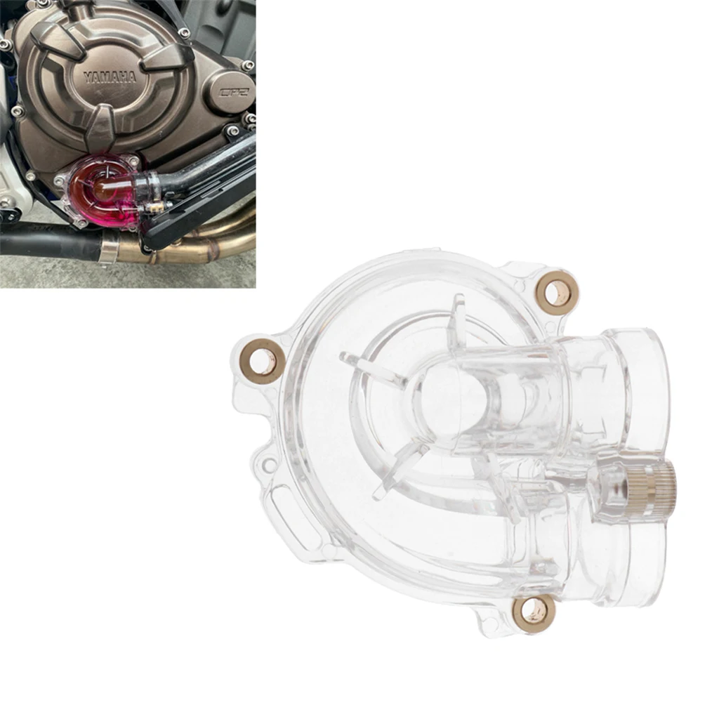 Motorcycle Cooling Water Pump Cover for YAMAHA MT-07 14-20 XSR700 2016-2020