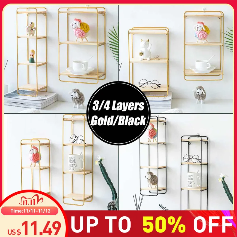 3/4 Layers Nordic Iron Rectangular Grid Wall Storage Rack Shelf Wall Hanging Geometric Figure Display Crafts Decorative Shelves