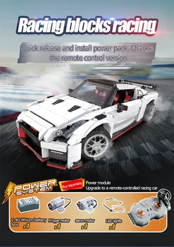 

car Remote control building block technology mechanical group C61020 GTR super sports car boy puzzle assembly toy