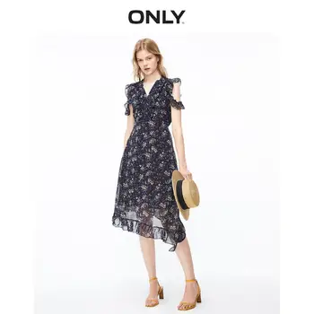 

ONLY Women's Lace-up Waist Spliced A-lined Chiffon Dress | 119207536