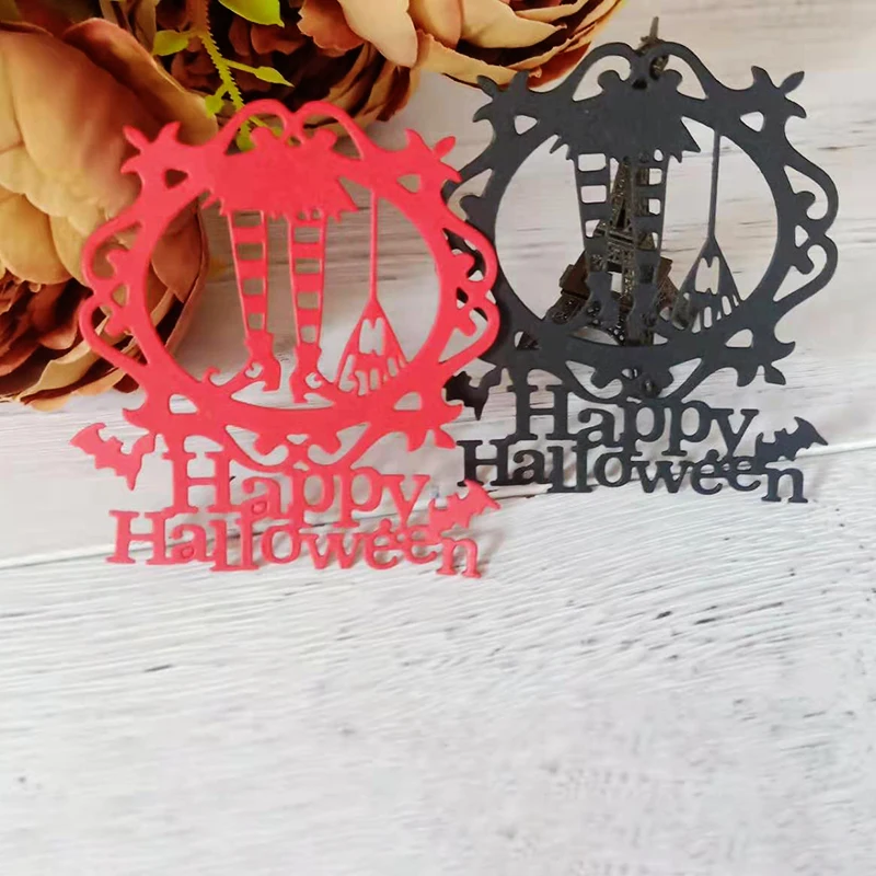Ведьма загрузки метла Скрапбукинг металла резки штампы счастливый Хэллоуин ремесло высечки для изготовление бумажных карточек штампов и штампов