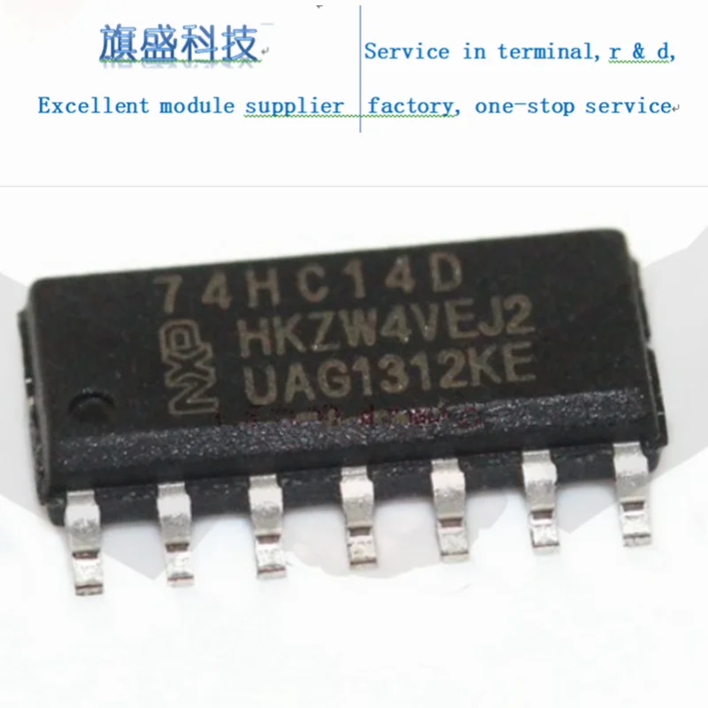 Оригинальный логический чип триггера 74HC14D 653 soic-14 Шестигранная обратная фаза
