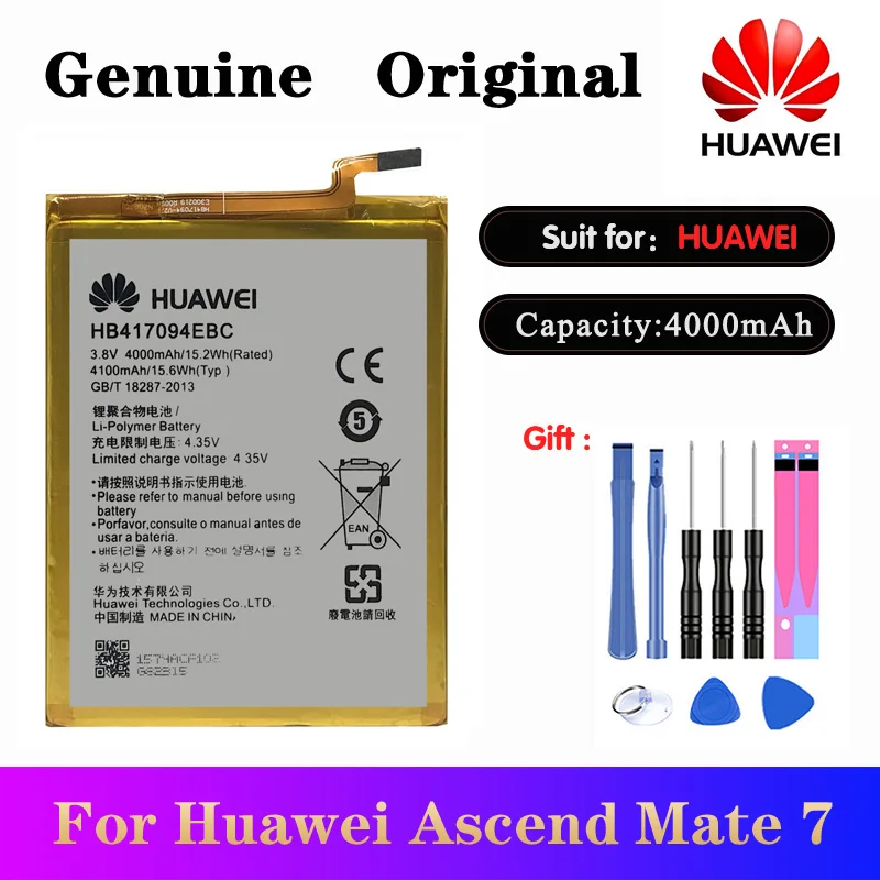 

5pcs/lot Huawei Mate7 battery HB417094EBC 4100mAh For Huawei Ascend Mate 7 MT7 TL00 TL10 UL00 CL00 Original Phone batteries